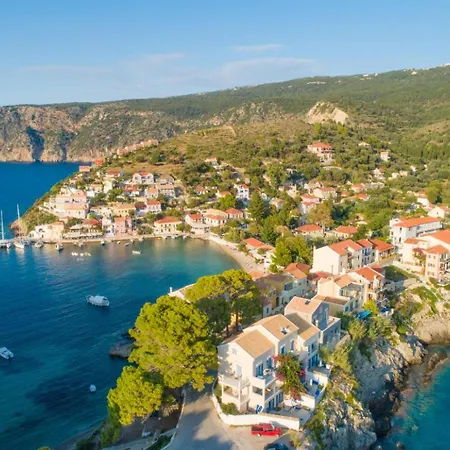 Aetos * Βασιλικάδες